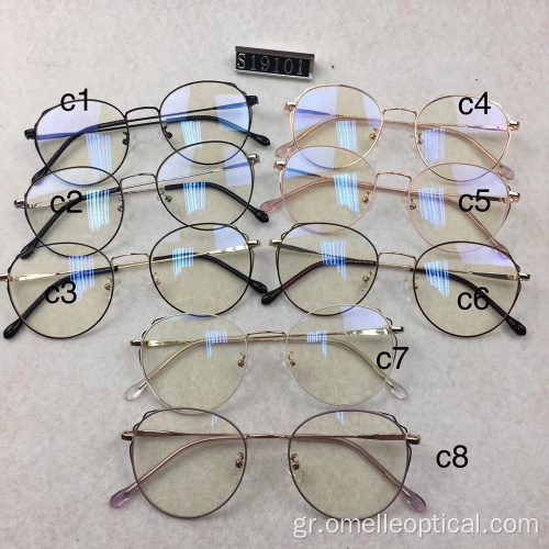 Γυαλιά οβάλ πλήρους οπτικού γυαλιού γυναικών